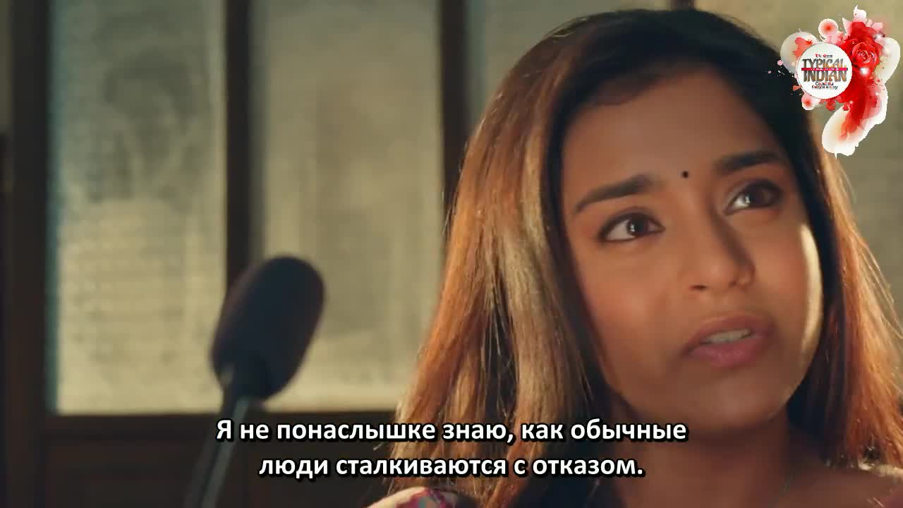 Кавья: страсть и стремление - кадр 4