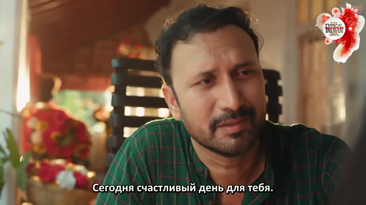 Кавья: страсть и стремление - кадр 5