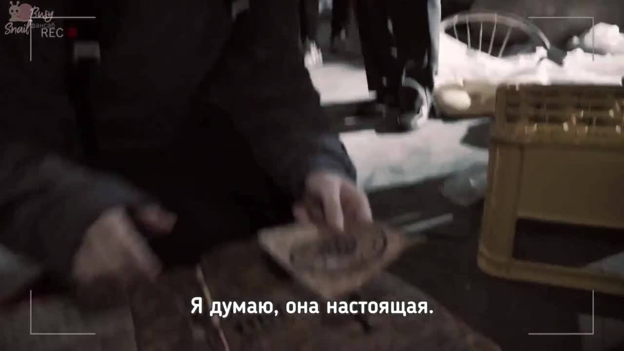 Божьи кости - кадр 3