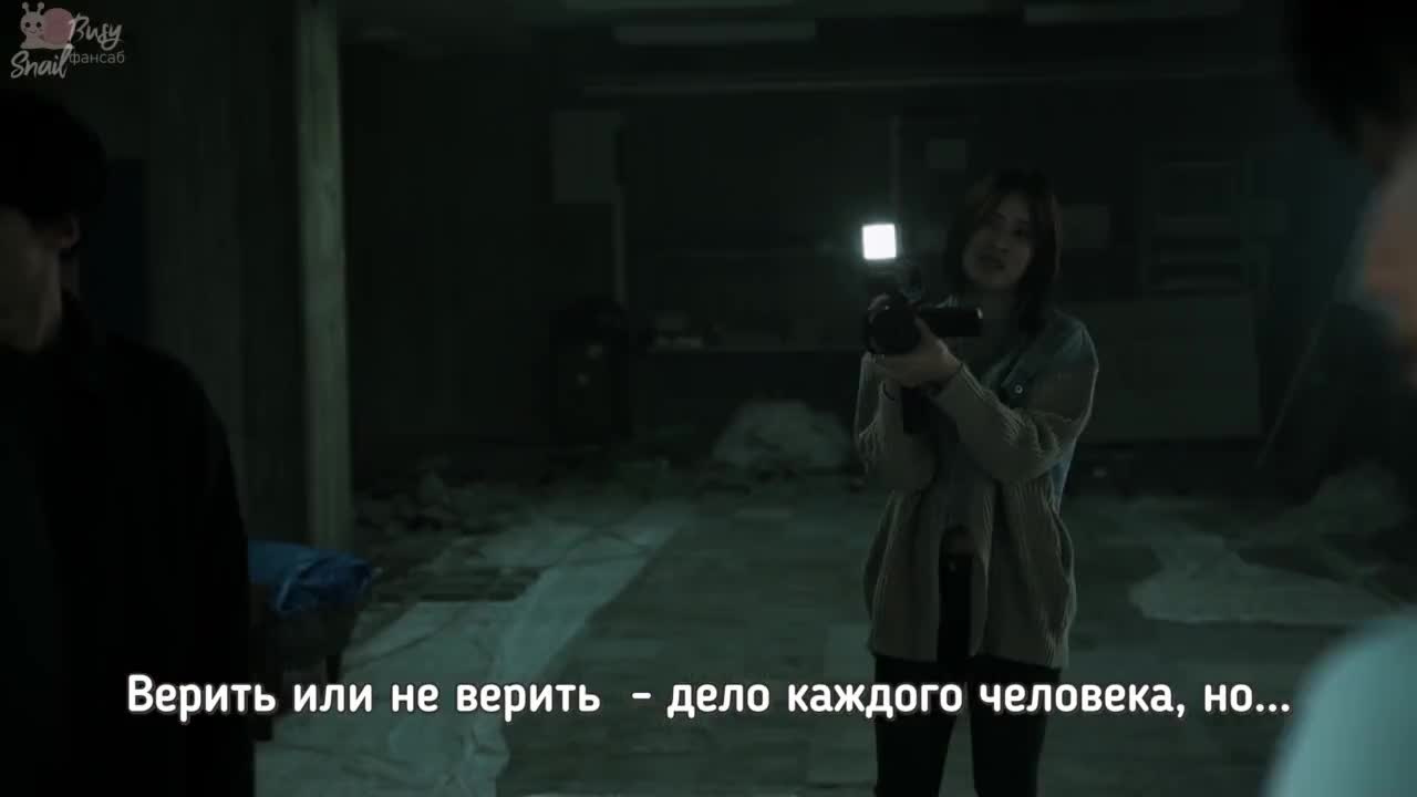 Божьи кости - кадр 4