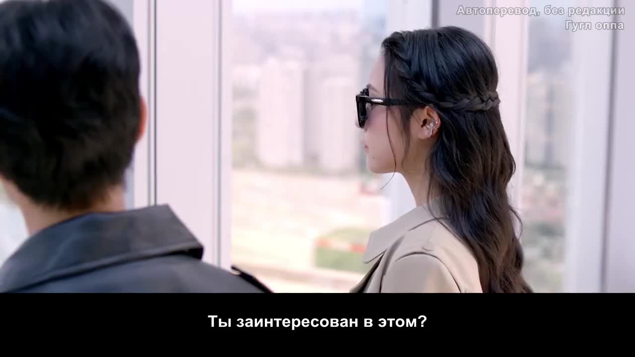 Мисс Неудача и Мистер Удача - кадр 2