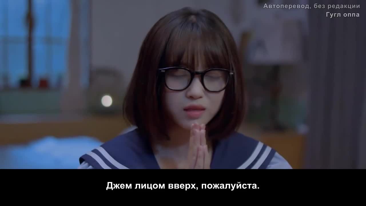 Мисс Неудача и Мистер Удача - кадр 3