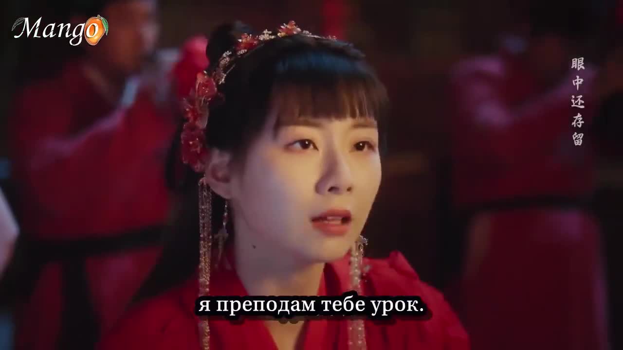 Мир и любовь - кадр 2