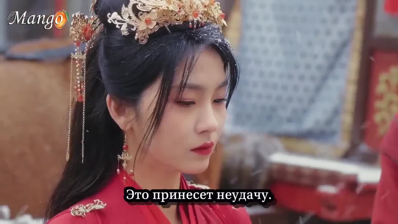 Мир и любовь - кадр 3