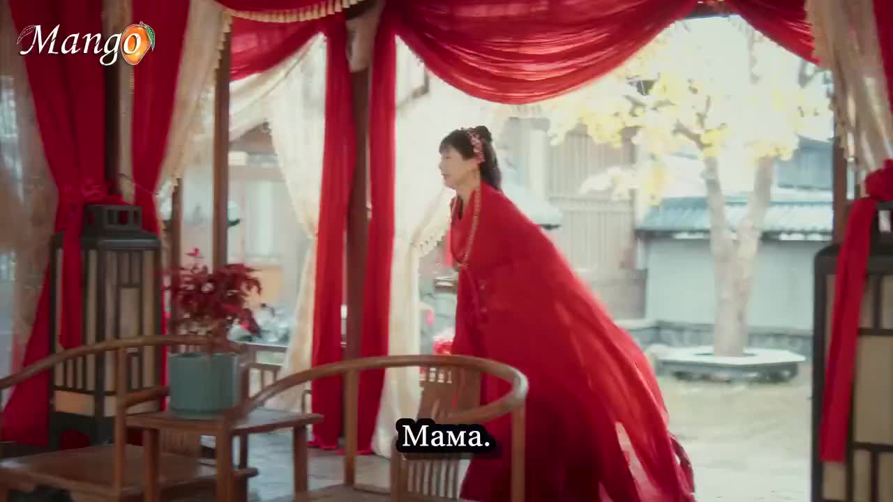 Мир и любовь - кадр 4