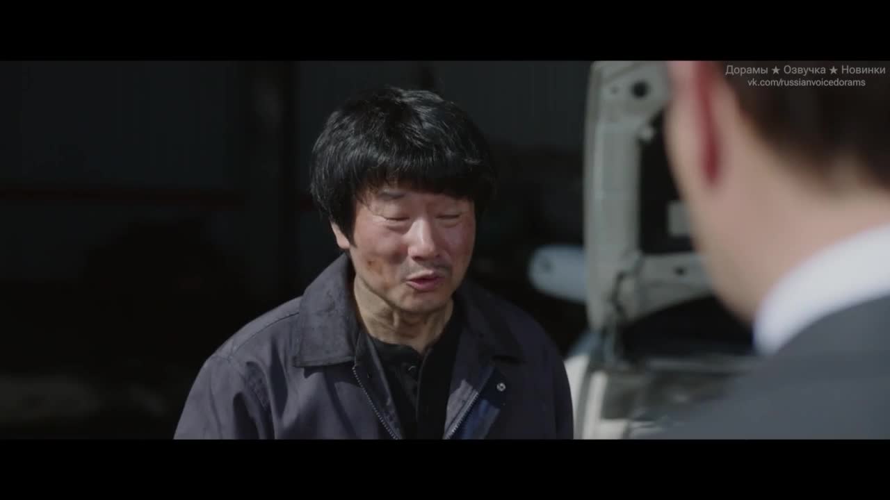 Your Honor - кадр 3