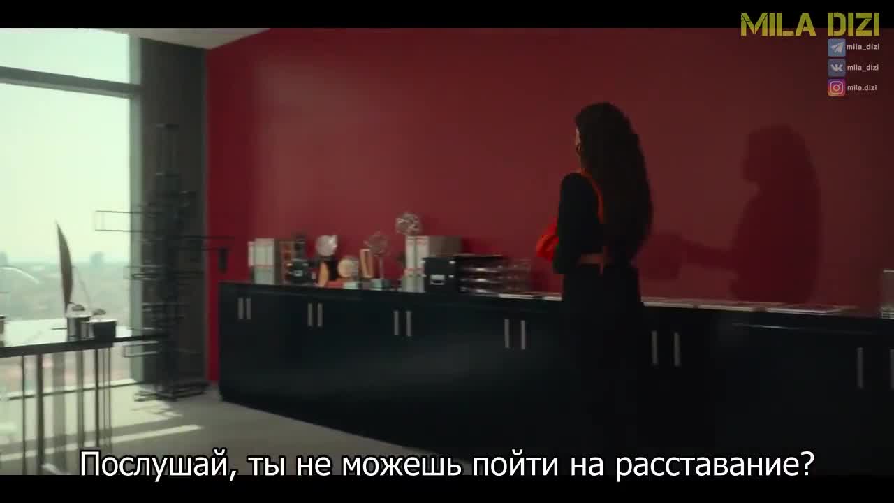 Между миром и мной - кадр 1