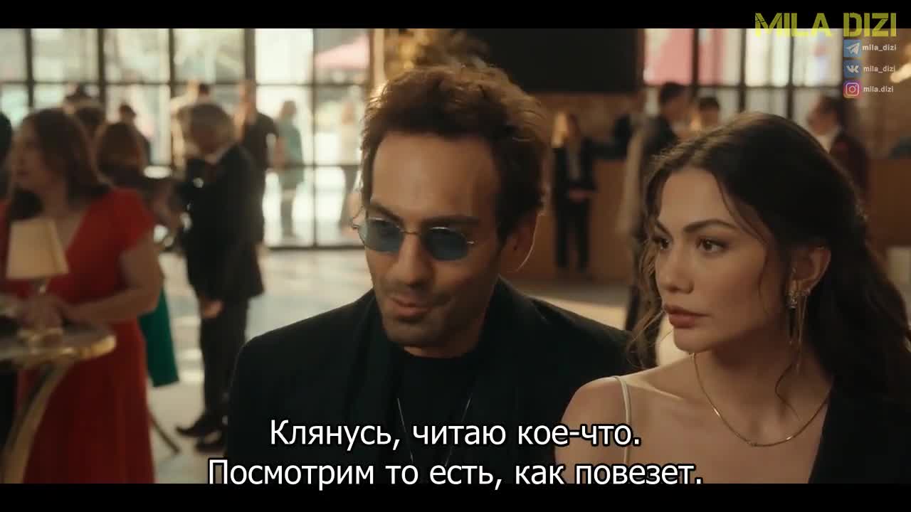 Между миром и мной - кадр 5