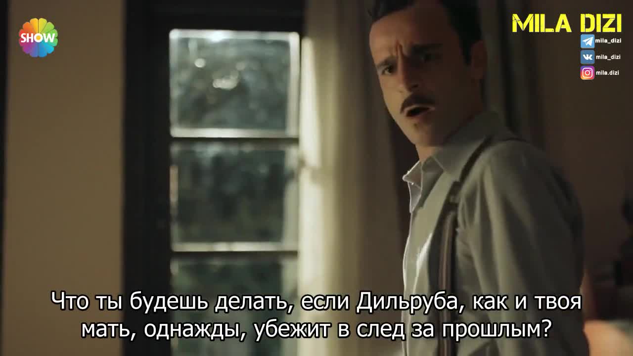 Азиз - кадр 5
