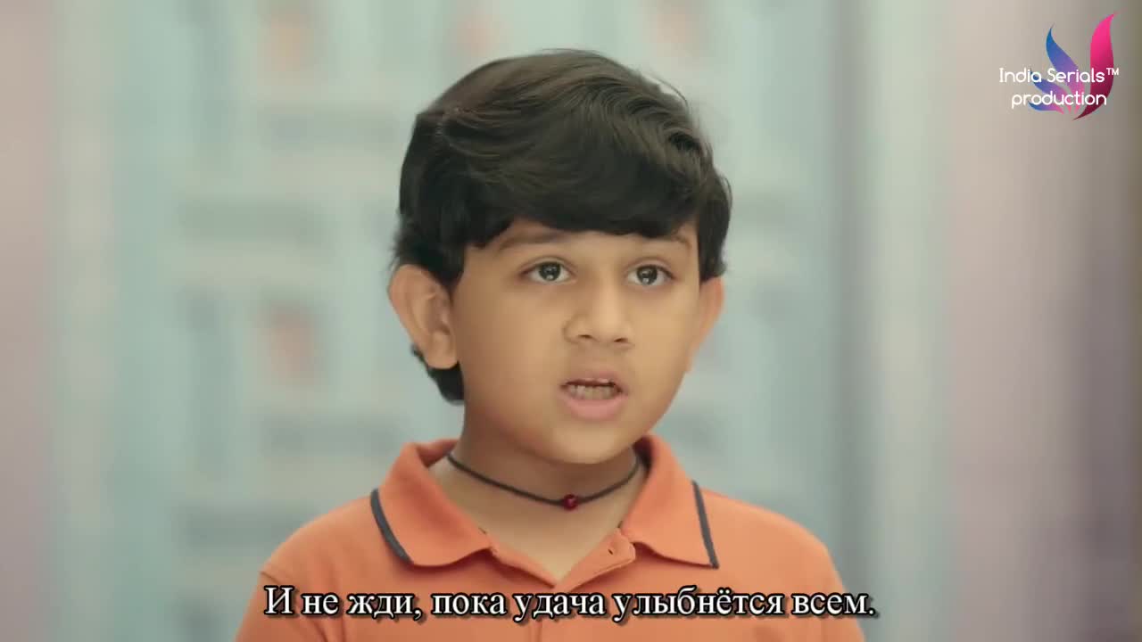Мишри - кадр 1