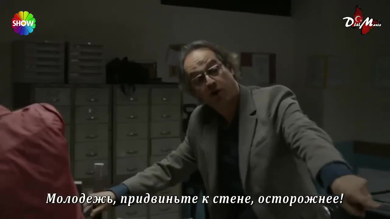 Фальшивомонетчик - кадр 1