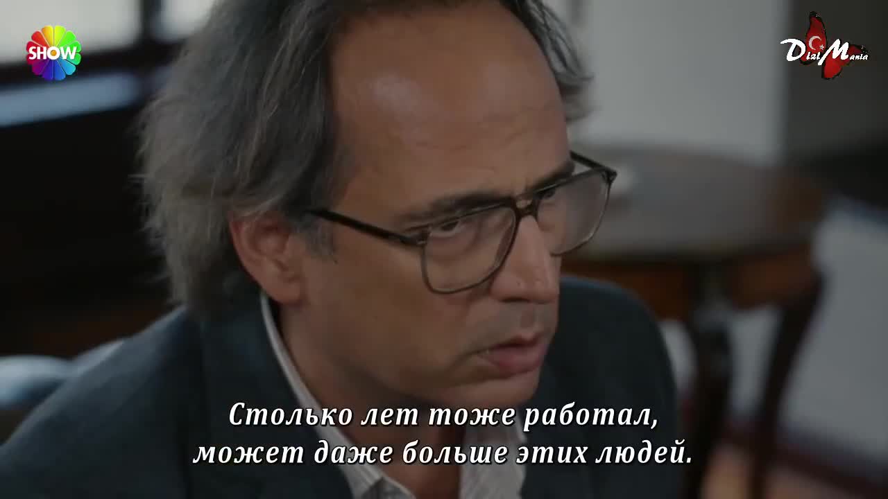 Фальшивомонетчик - кадр 4