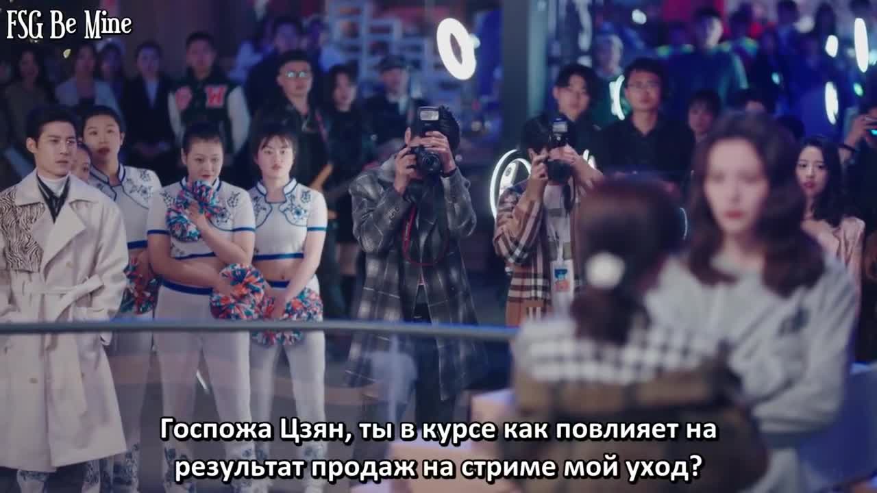 Поднимаясь с ветром - кадр 3