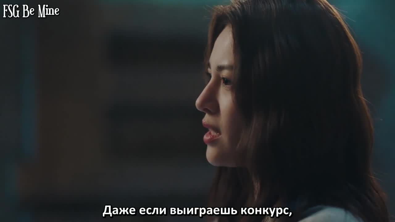 Поднимаясь с ветром - кадр 4