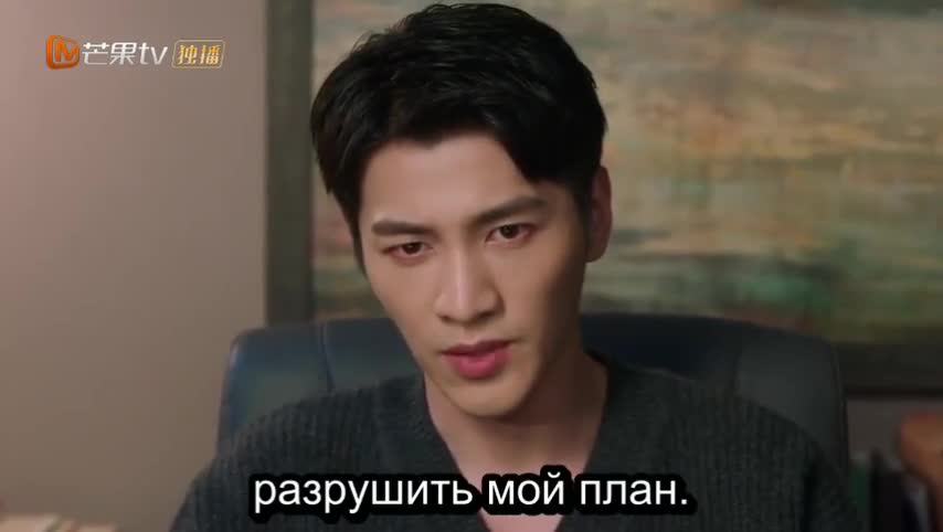 Опасное С любовь - кадр 2