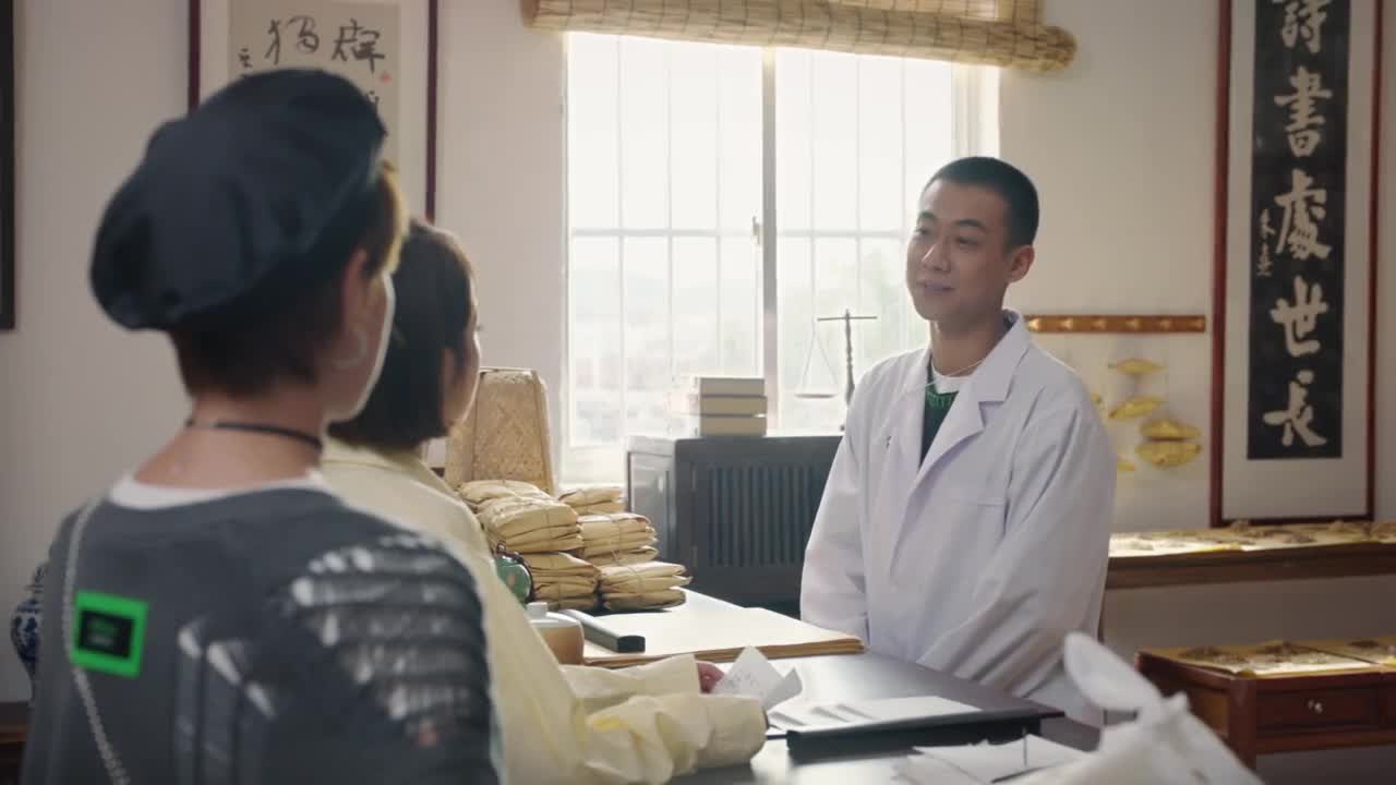 Xiaocheng Gushi Duo - кадр 3