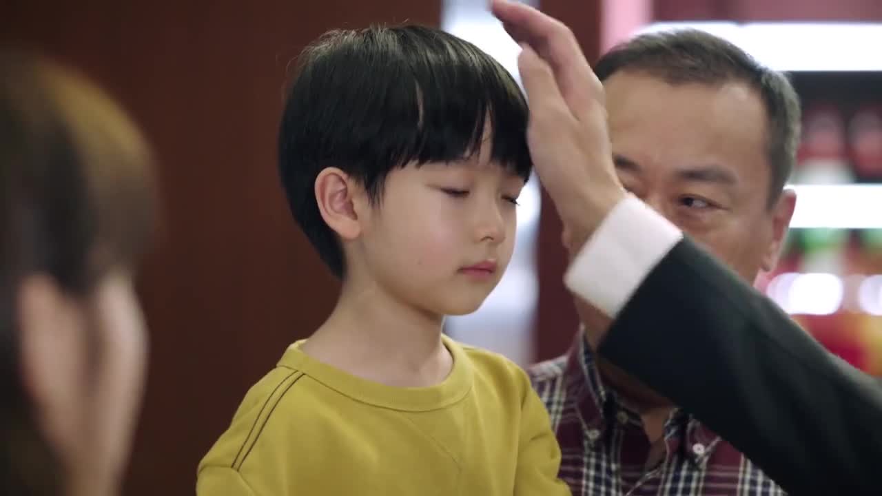 Xiaocheng Gushi Duo - кадр 4