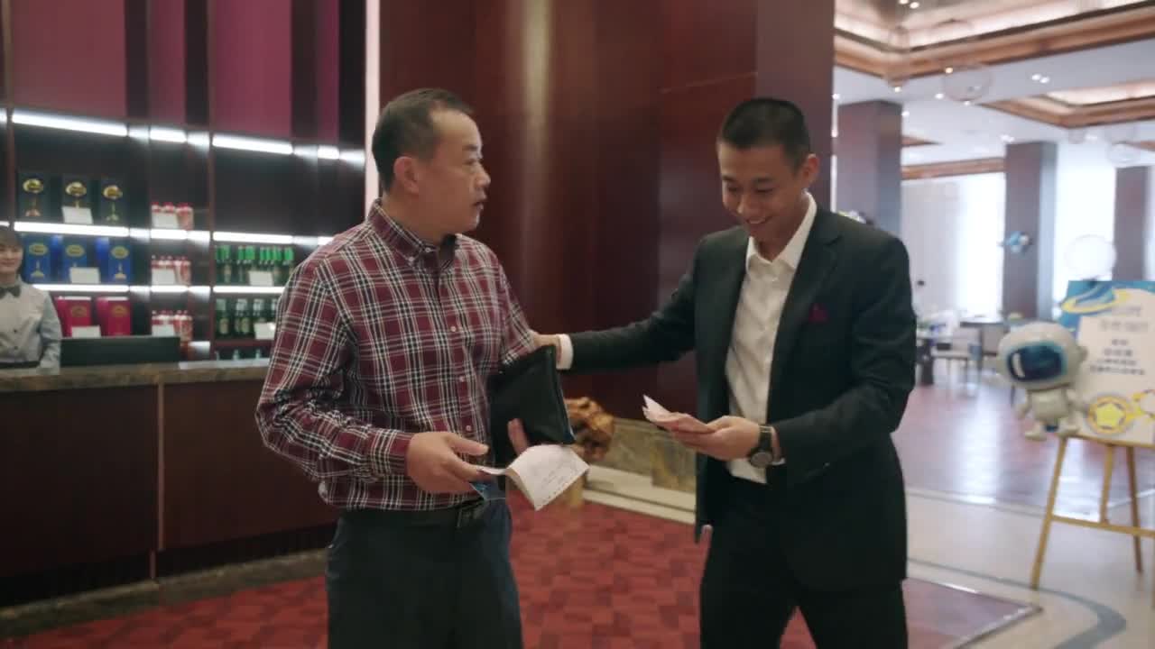 Xiaocheng Gushi Duo - кадр 5