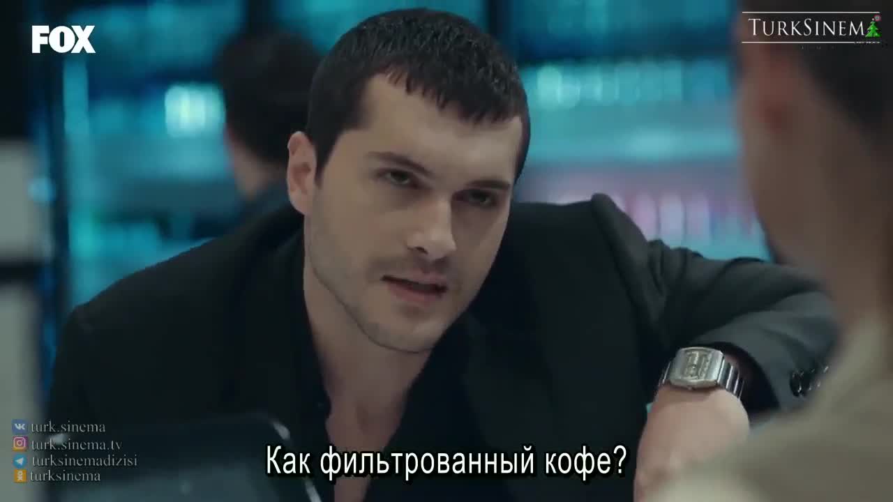 Последнее лето - кадр 2