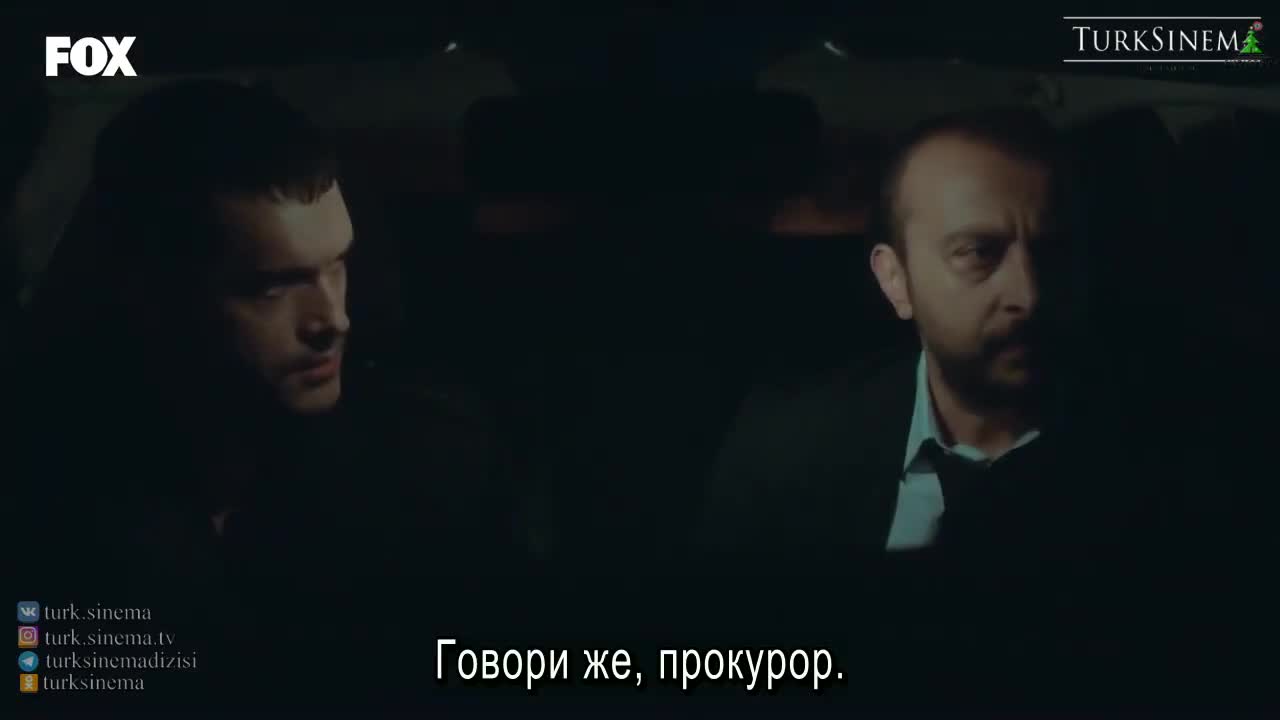 Последнее лето - кадр 4