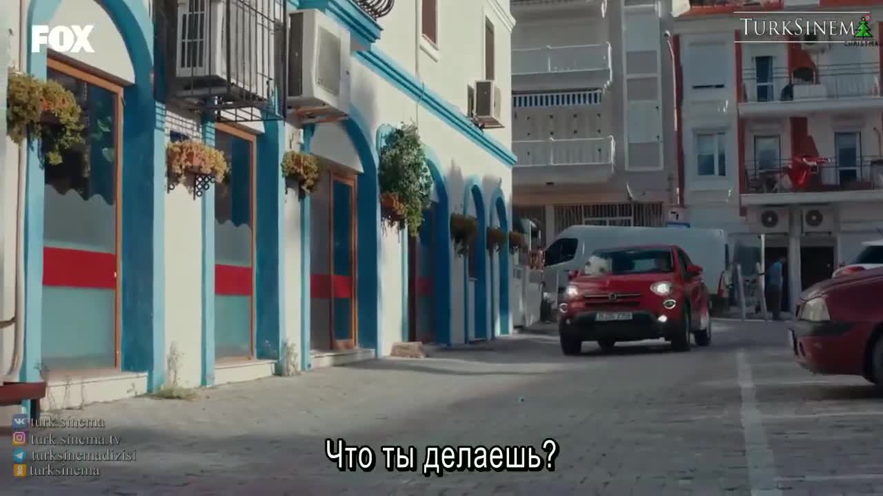 Последнее лето - кадр 5