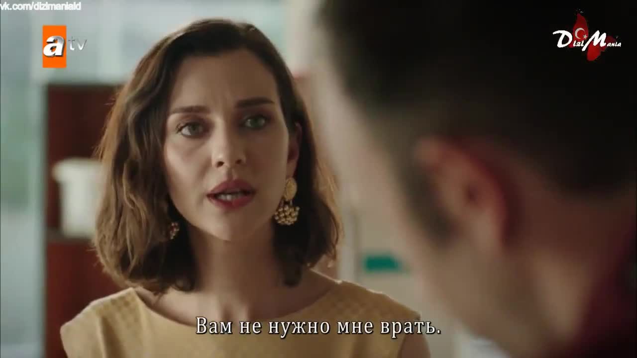 Беда на голову - кадр 4