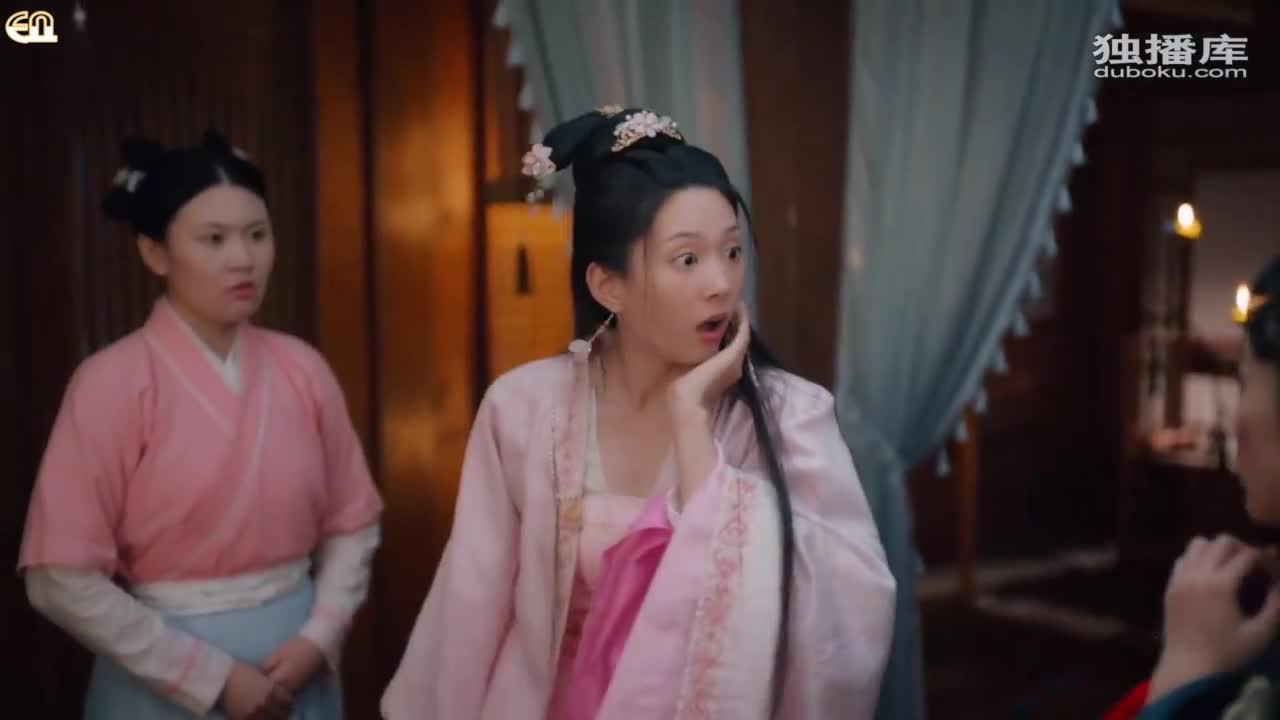 Jin Yi Cheng Huang - кадр 1