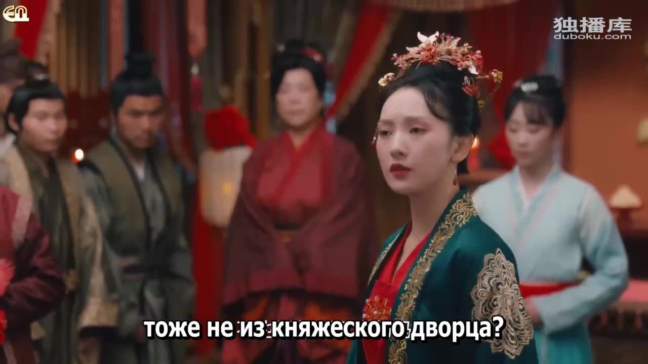 Jin Yi Cheng Huang - кадр 5