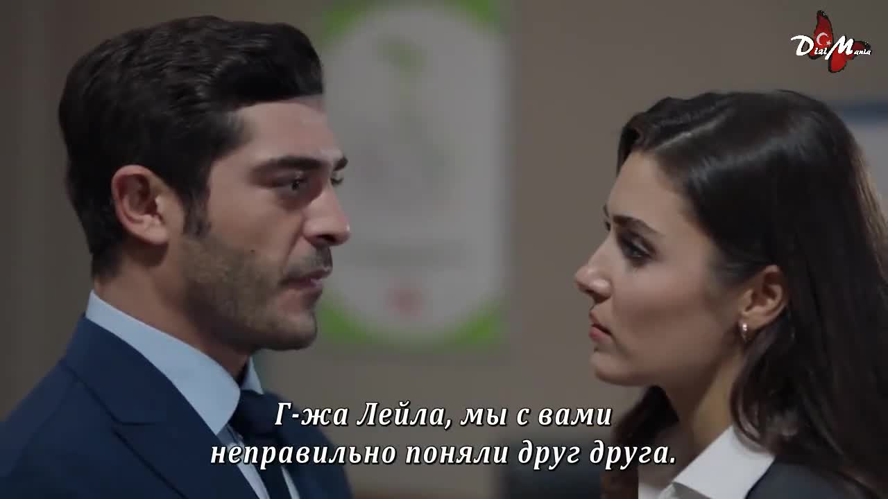 Совершенно другой - кадр 2