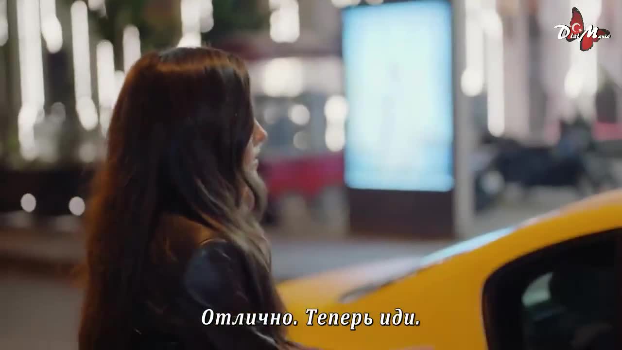 Совершенно другой - кадр 5