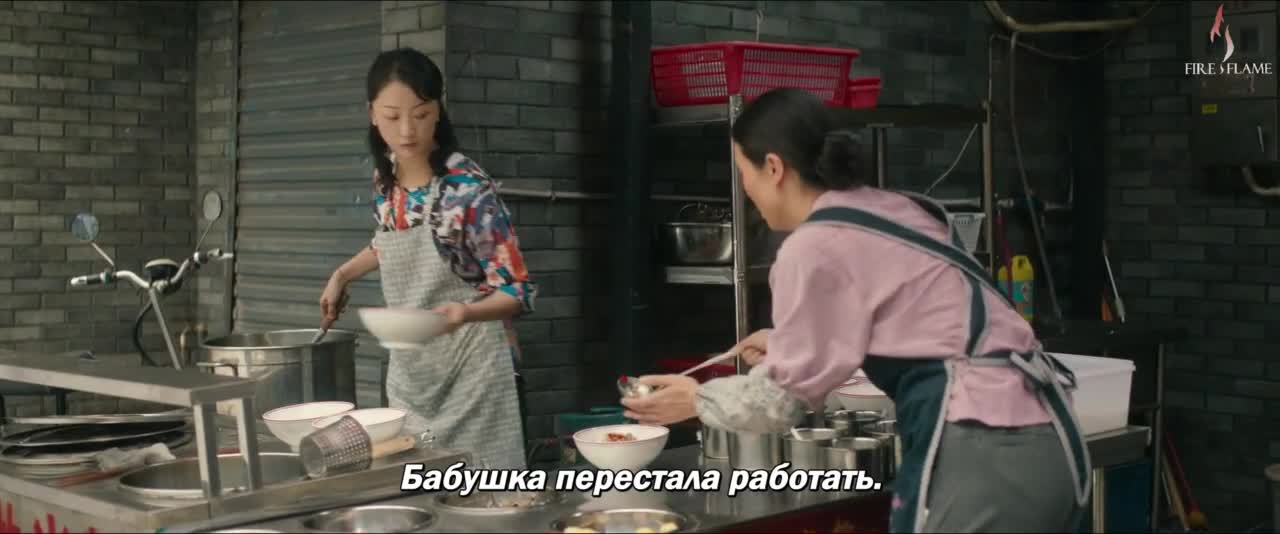 Новая жизнь бабушки - кадр 5