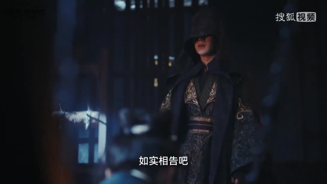 Ye Cheng: Reborn - кадр 1