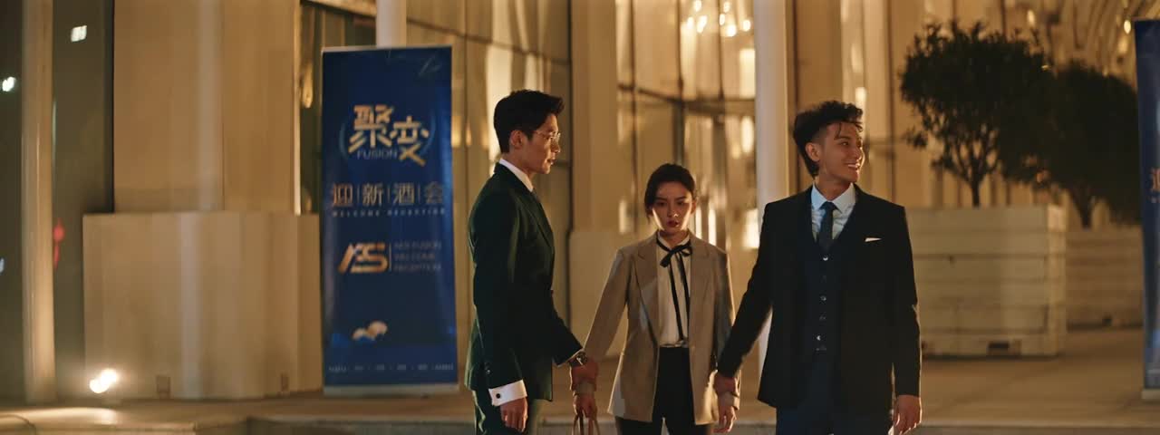 Don’t Fall In Love With The Boss - кадр 4