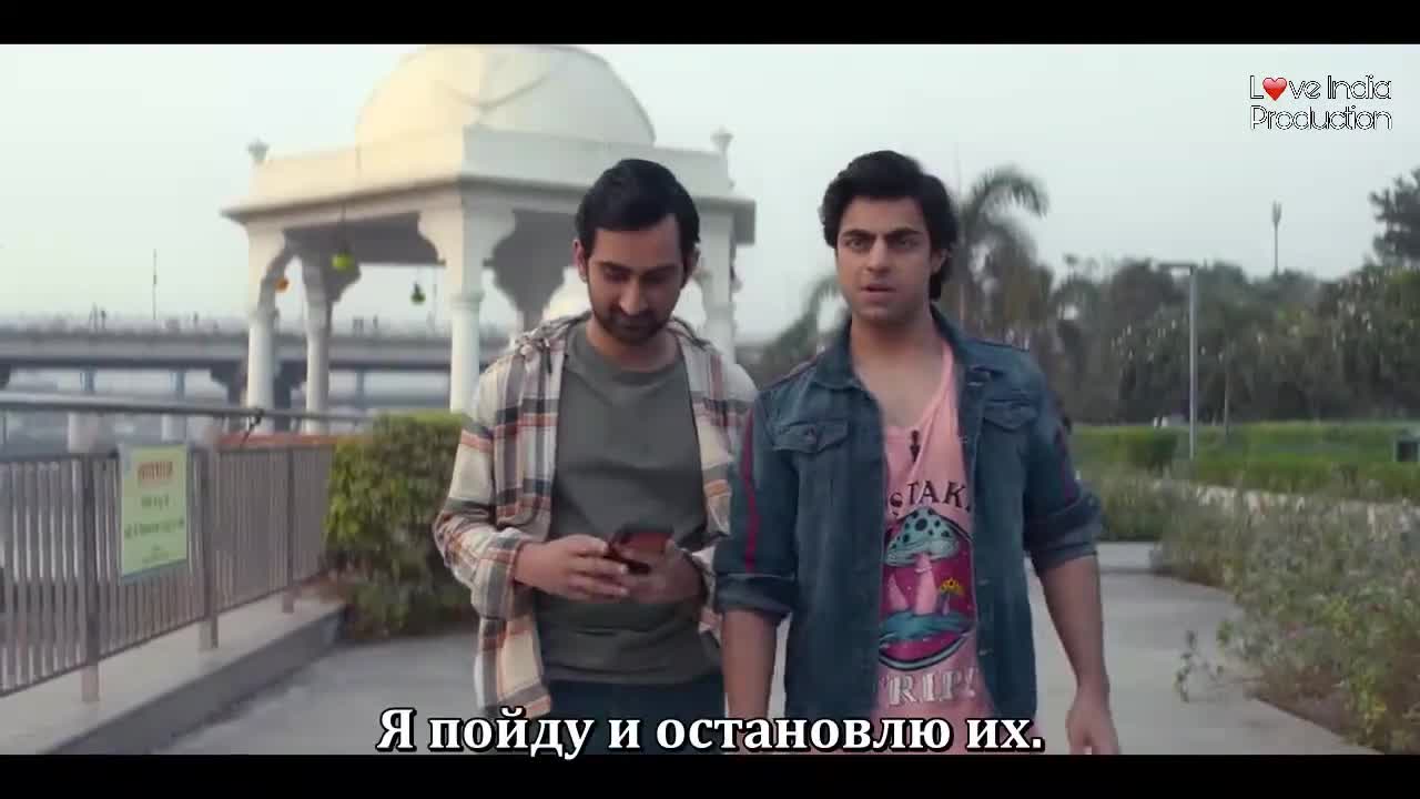 Крутое имя любовь, шум и катастрофа - кадр 4