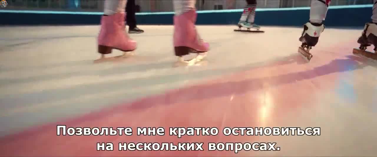 Chasing the Wind - кадр 1