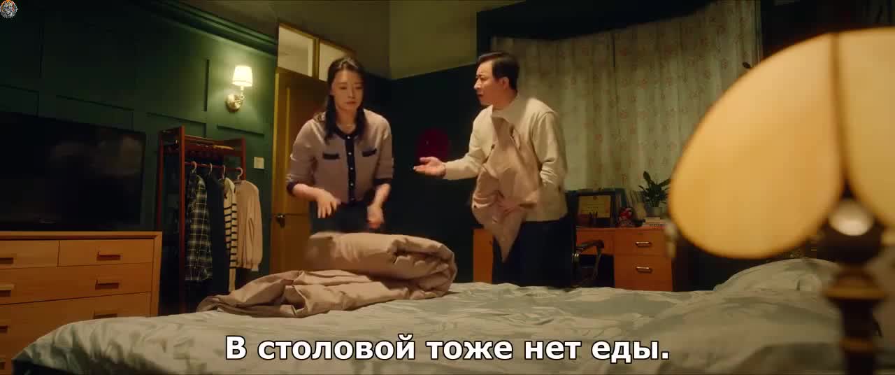 Chasing the Wind - кадр 2