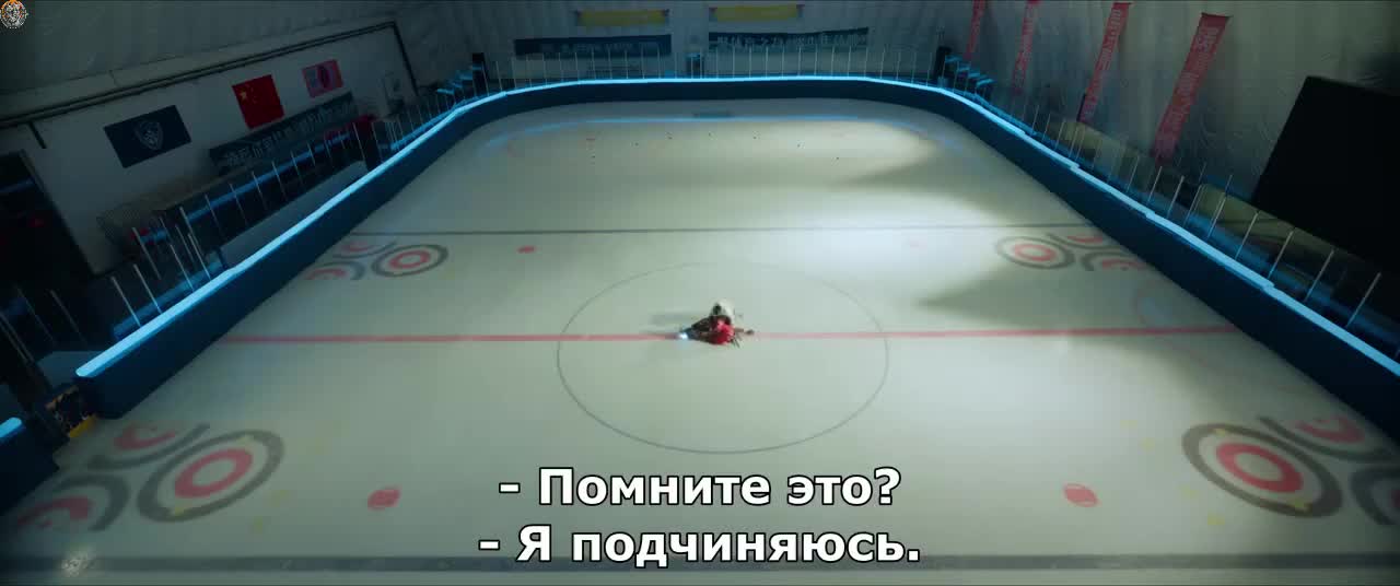 Chasing the Wind - кадр 5
