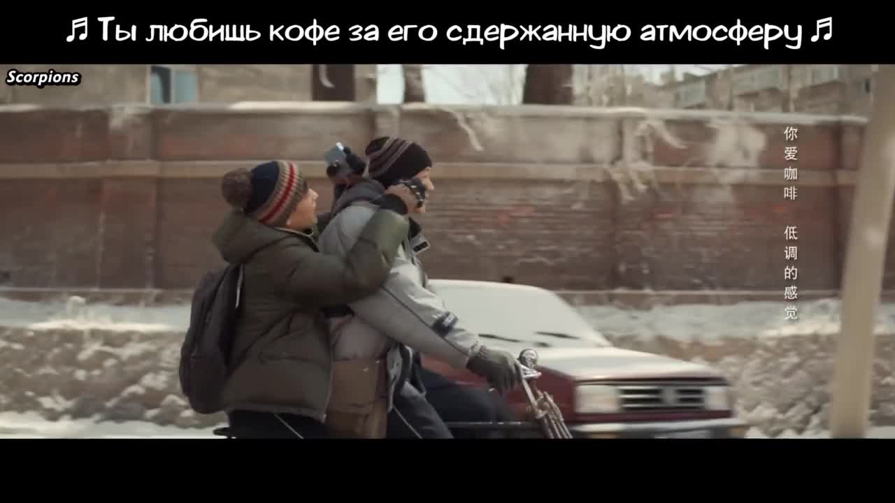 Жертва внутри меня - кадр 3