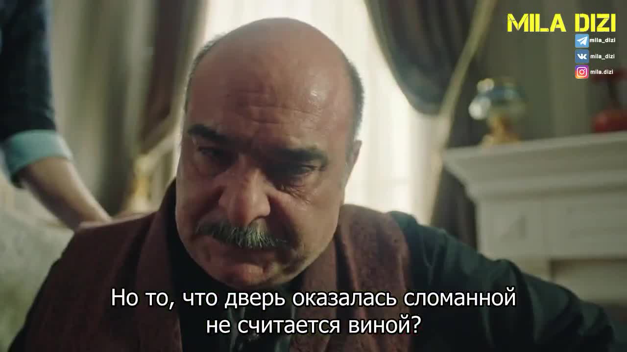 Земли беззакония - кадр 2