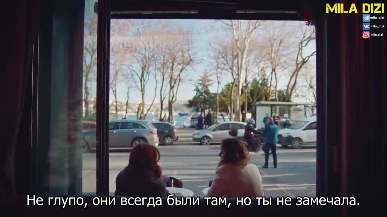 ЭГО - Мужчинам нельзя доверять - кадр 1