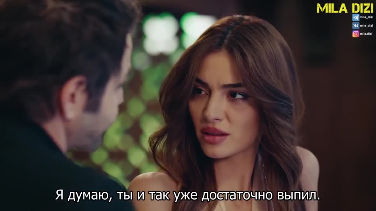 ЭГО - Мужчинам нельзя доверять - кадр 5