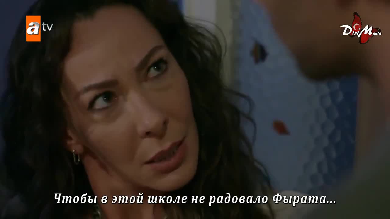 Холдинг - кадр 2