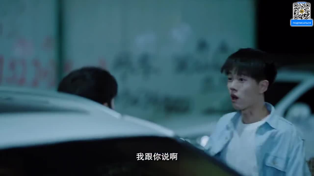 Pi Xiang - кадр 2