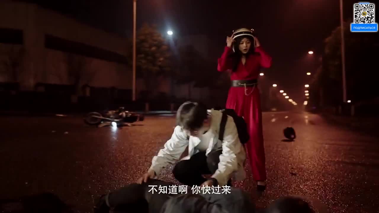 Pi Xiang - кадр 5
