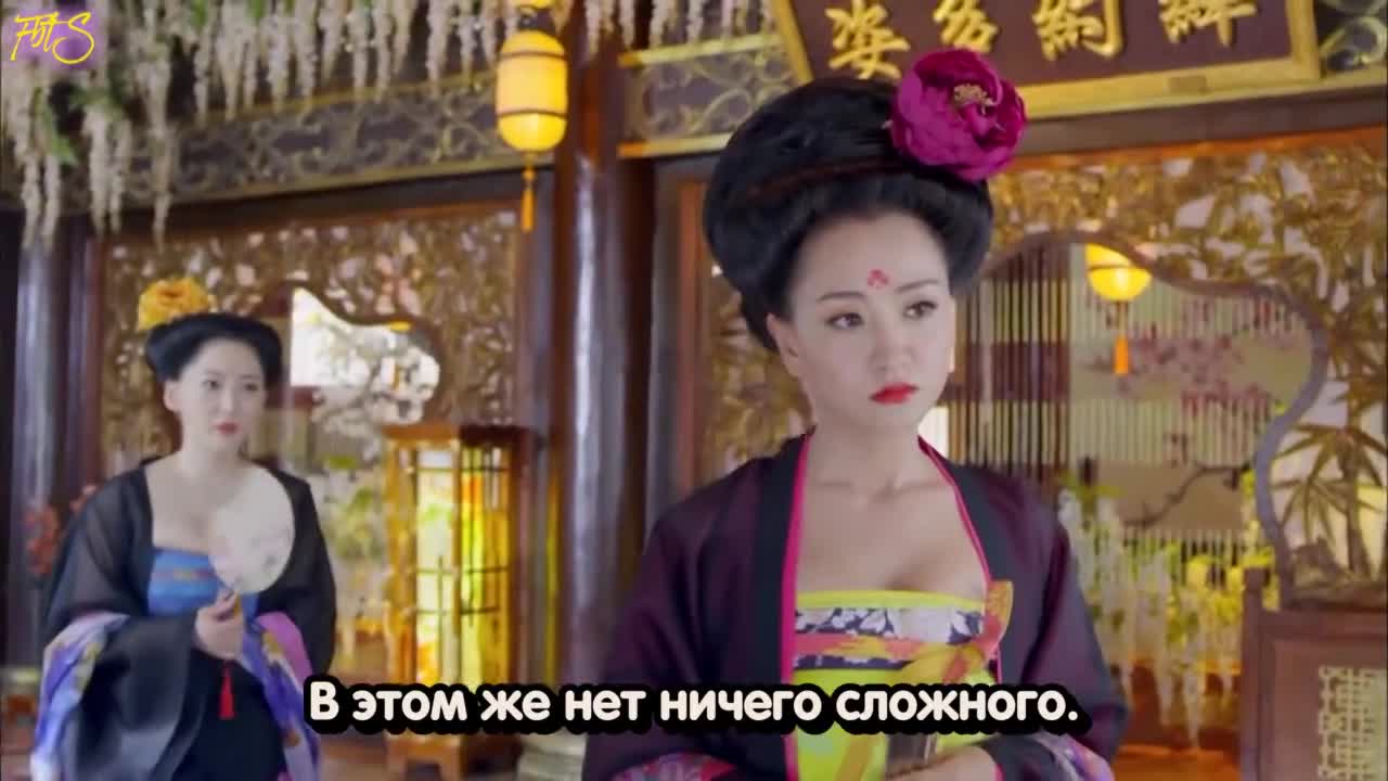 Королевский косметолог - кадр 2
