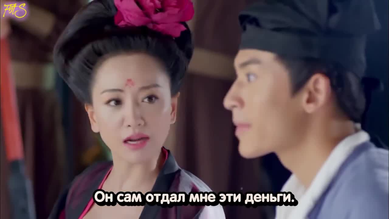 Королевский косметолог - кадр 5