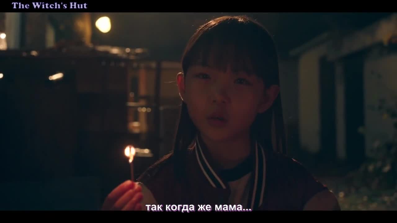 Family Perfect - кадр 2
