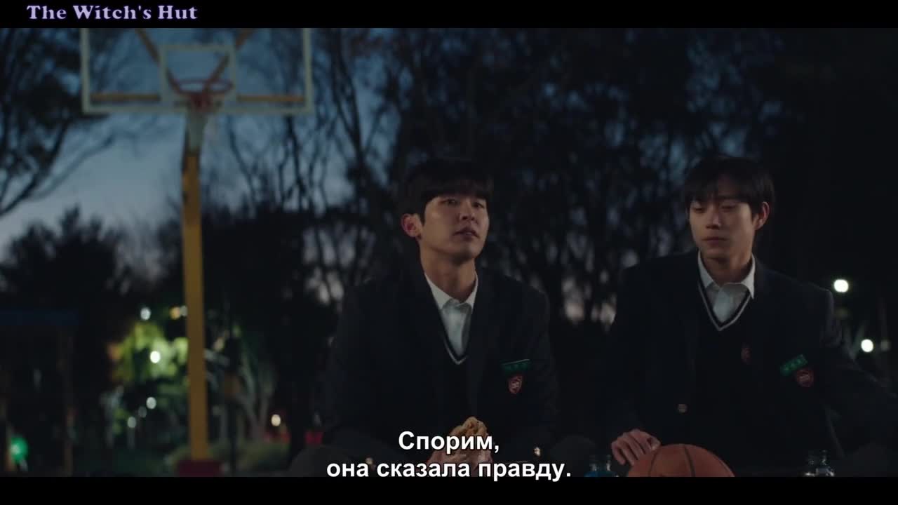 Family Perfect - кадр 3