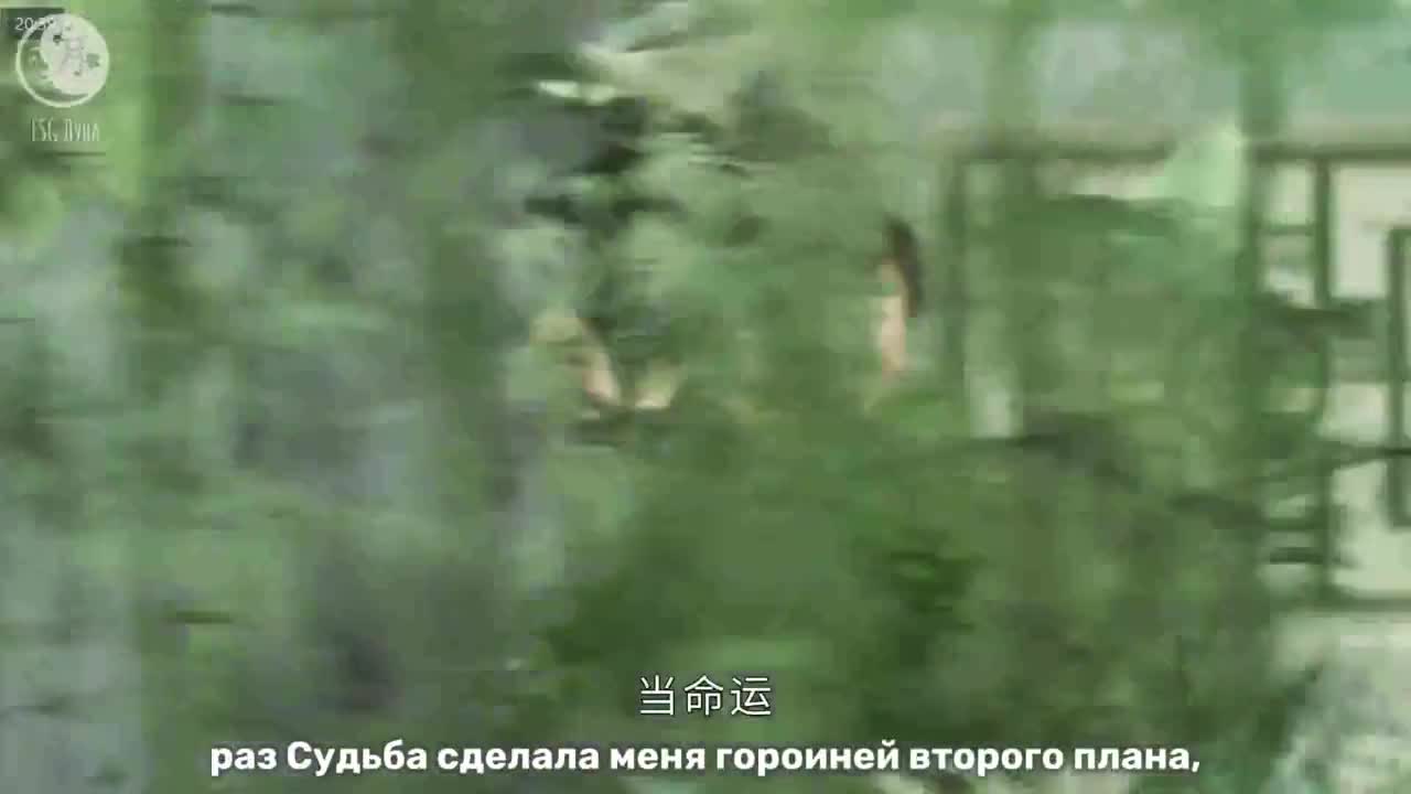 Запах времени - кадр 2