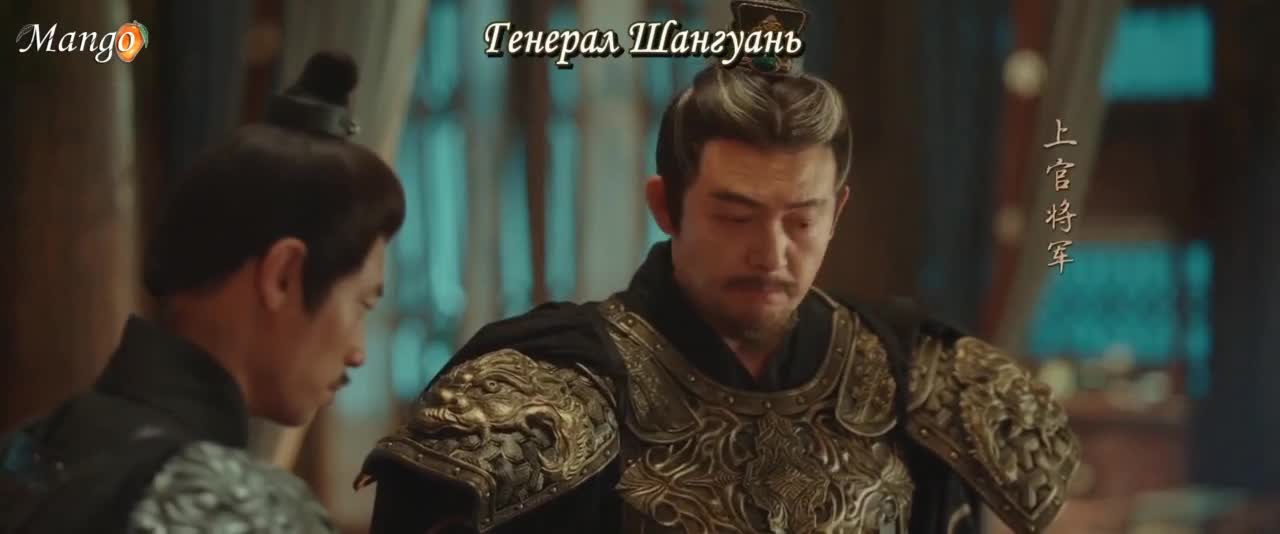 Середина ночи - кадр 2